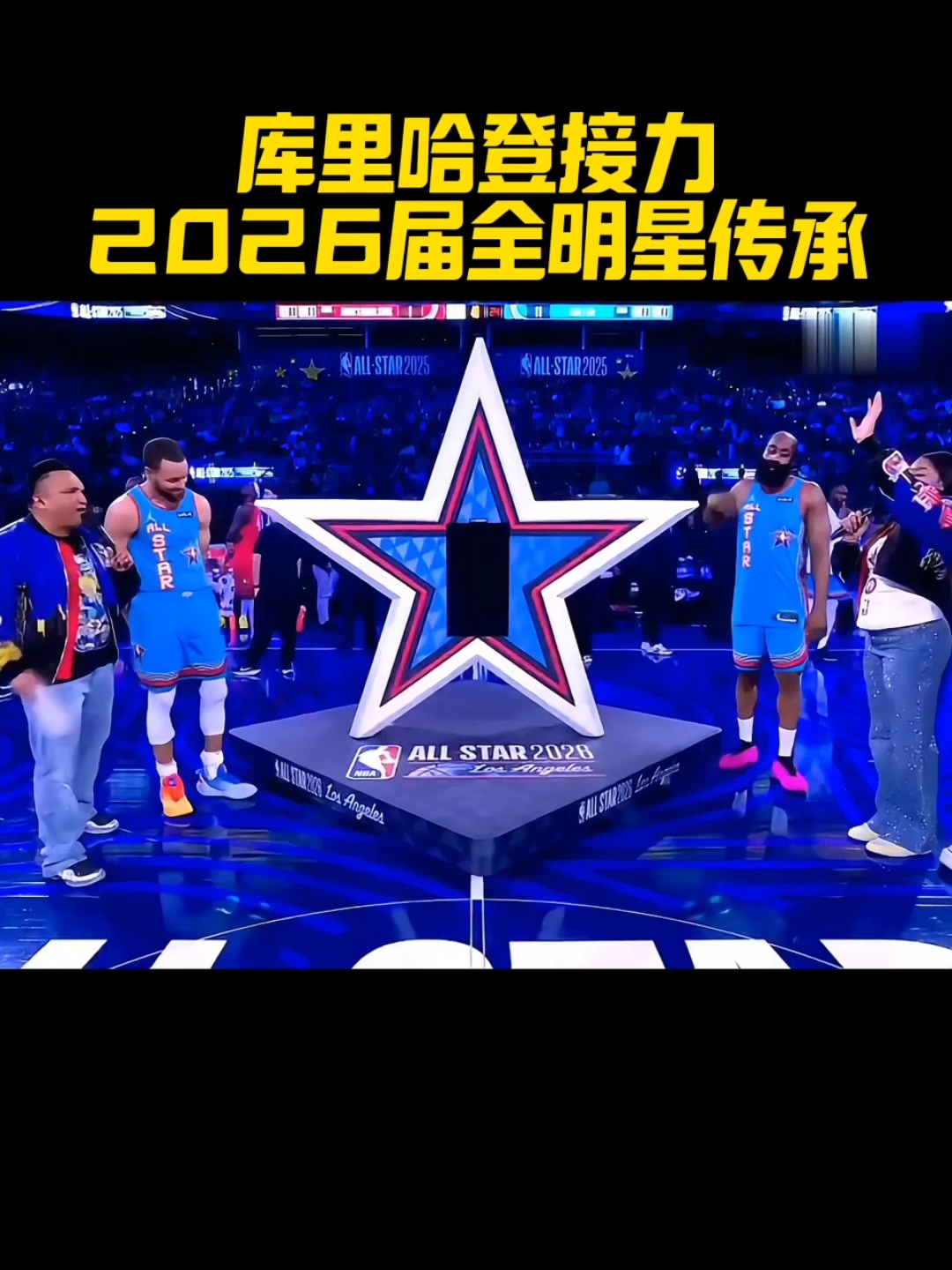 库里重要时刻重返赛场，利物浦带队取胜！的简单介绍